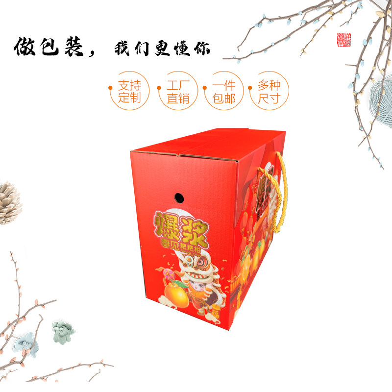 郫都区妇联资讯2026年第4期