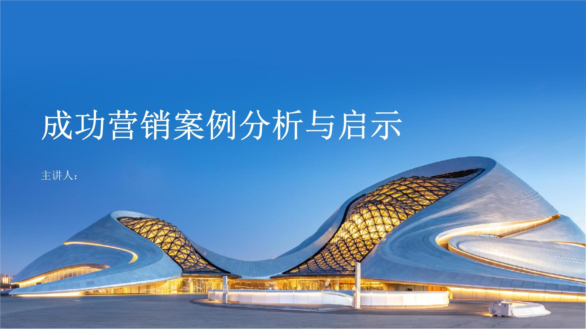 「成功案例」何帆律师代理“投保前病史未告知被拒赔”案高效调解获赔95000元