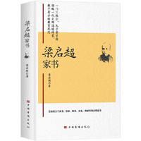 世纪互联获得2025网易财经·企业优秀ESG实践案例——“年度ESG实践先锋”奖