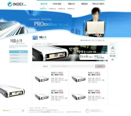 “换帅潮”背后的领导力密码 中国基金公司需要什么样的高管